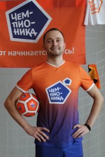 Тренер Чемпионики Денисенко Алексей Иванович