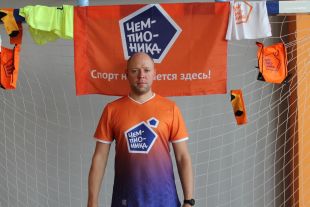 Тренер Чемпионики Таукин Виталий Владимирович